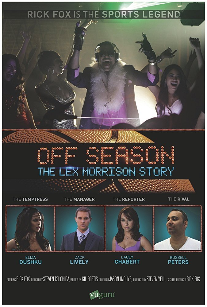 Постер Off Season: The Lex Morrison Story